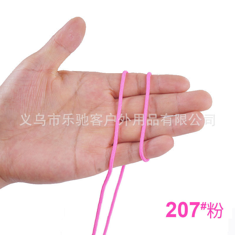 207# Rose