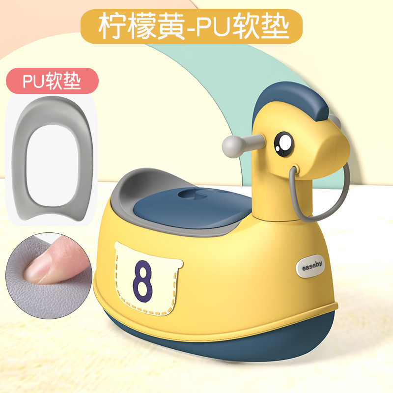 Yellow wooden rocking horse (PU model), no wheels, no music.