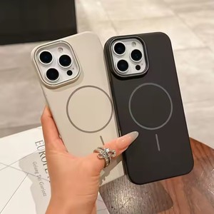 Yeni basit katı telefon koruyucu kabuk manyetik telefon kapak kılıf darbeye sert arka kapak kabuk ile satışa telefon için - Product Image 1