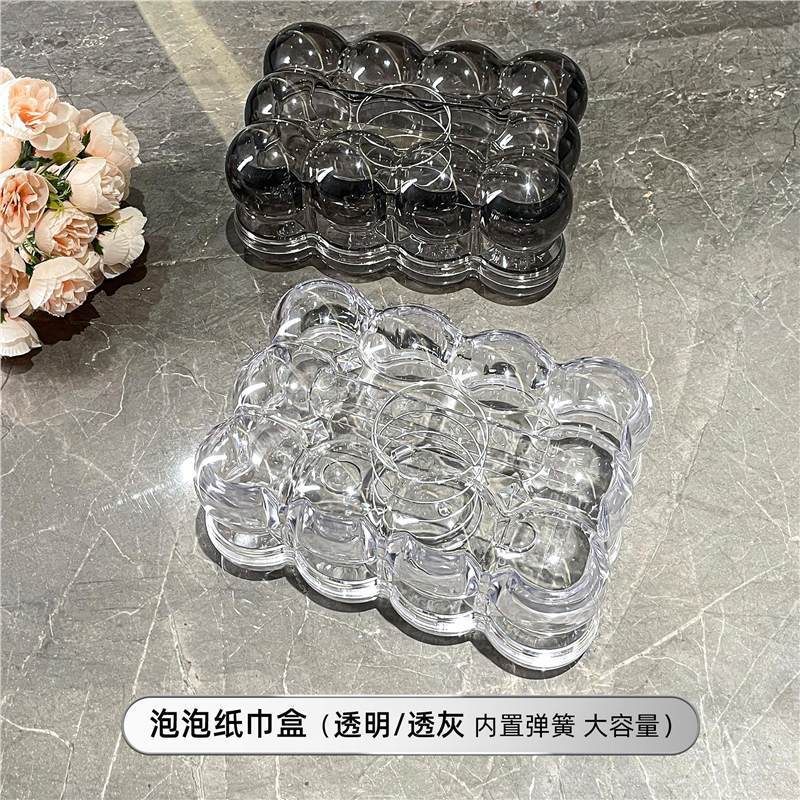 กล่องทิชชู่บับเบิ้ล (ใสและเทา แพ็ค 2 ชิ้น)
