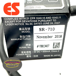 Original Lager SR-710 ultra-kompakte Fest leser SR-710 - Product Image 6