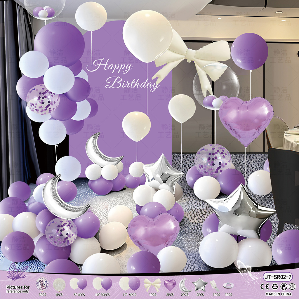 White Purple