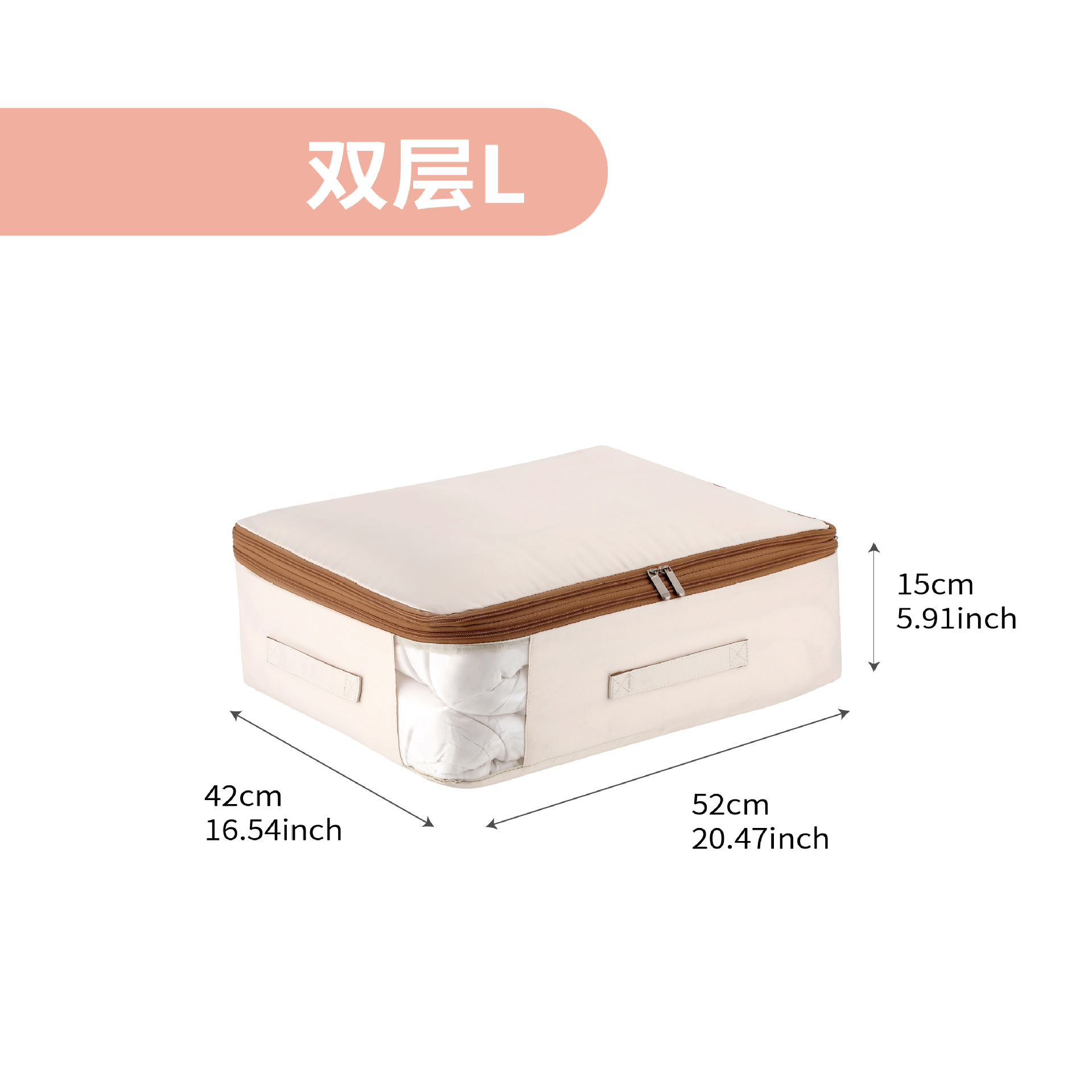 Satin compressed cotton quilt bag, two layers, size L