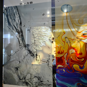 NF定制印刷大尺寸橱窗贴纸店铺店面橱窗玻璃商务装饰贴纸 - Product Image 2