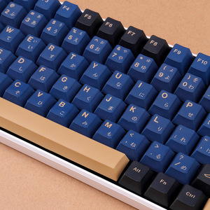 129 คีย์สีฟ้าซามูไรปุ่มกดเชอร์รี่โปรไฟล์ PBT ย้อมระเหิดคีย์บอร์ดปุ่มกด - Product Image 4