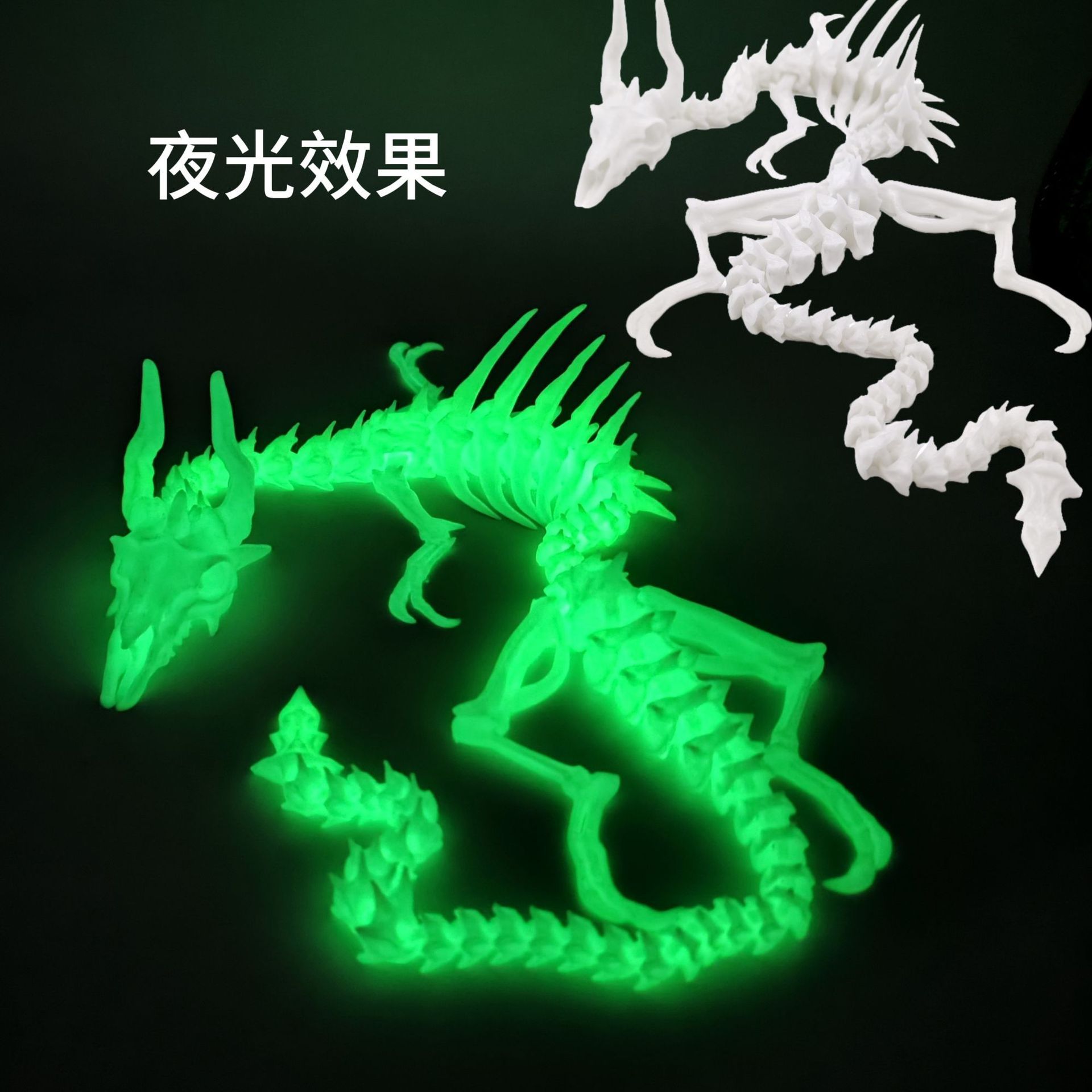 Dragon vert phosphorescent à os verts