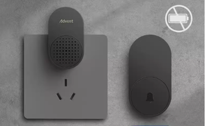 Campanello Audio Wireless autoalimentato per uso domestico con funzione Intercom compatibile con rete TCP - Product Image 4
