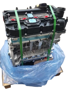 מתאים f10 f11 f30 f25 f26 f48 מנוע בנזין רכבת מנוע בנזין 1 1005a420b20 מנוע כוח 1 1005a420a0 11002420316 11002420663