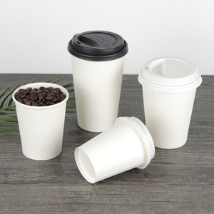 2025新款纸茶杯8盎司10盎司12盎司16盎司饮料纸杯 - Product Image 5