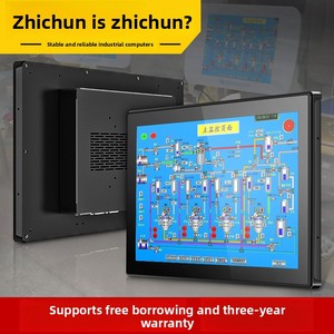 XPlinuxシステム内蔵フロントスイッチUSBタッチスクリーンモニター超薄型ワイドスクリーン商用レジ端末 - Product Image 6