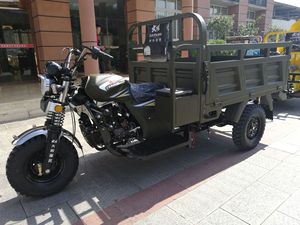 例外的なエンジンパワー三輪モトカーゴ200ccDAYANGファミリー中古三輪車カーゴボックスコンテナ - Product Image 2