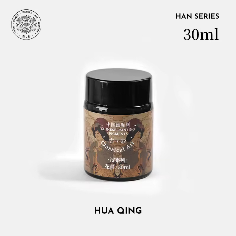 SKU-19-huaqing