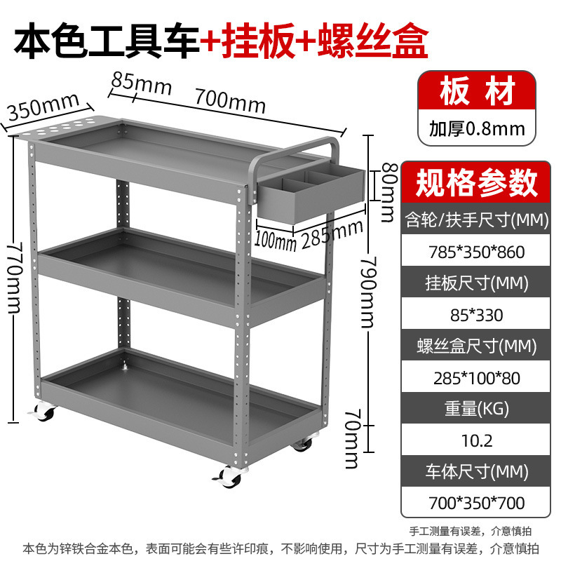 Blue with lid, 70*35*70