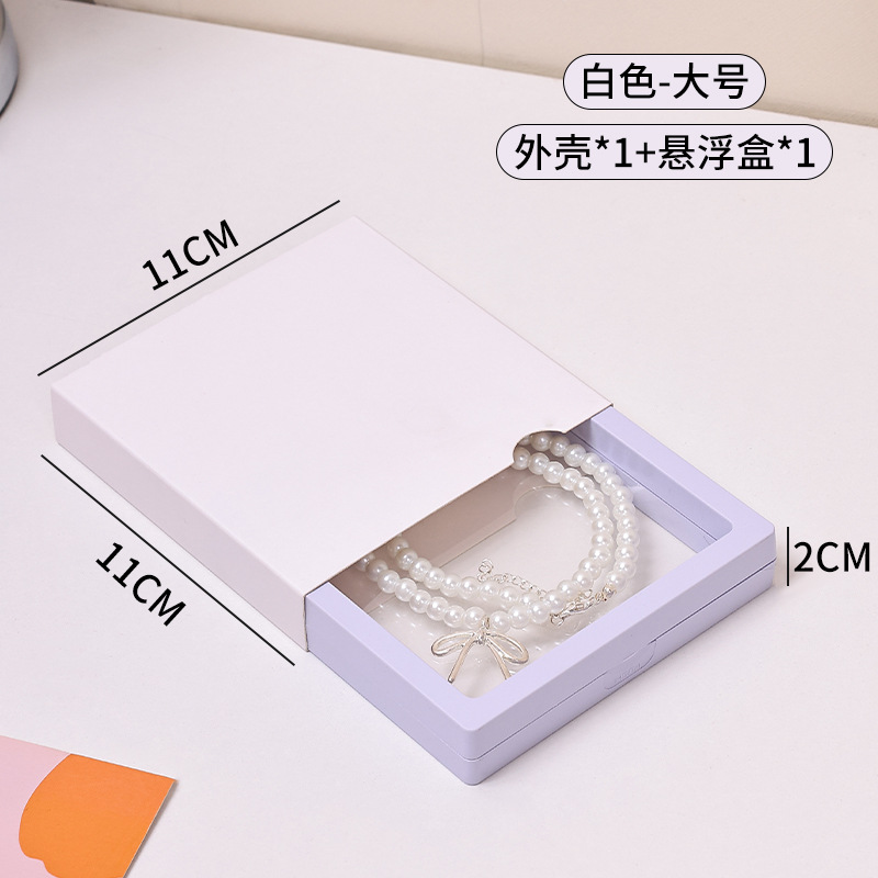 White 110 inner box