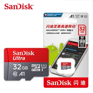 批发原装微型32gb 64GB微型sdxc闪存TF/sd卡A1超10级存储卡 - Product Image 5