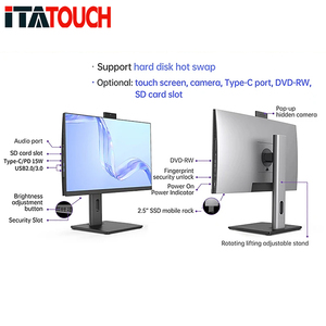 2024最新的24英寸液晶电脑显示器120Hz AIO台式电脑商务办公室欧盟插头手动升降