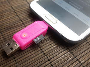 TF-Karte Hochgeschwindigkeits-Speicher TF-SD mit verschiedenen Speicher kapazitäten 4Gb 8Gb 16Gb 32Gb 64Gb TFcard-Leser