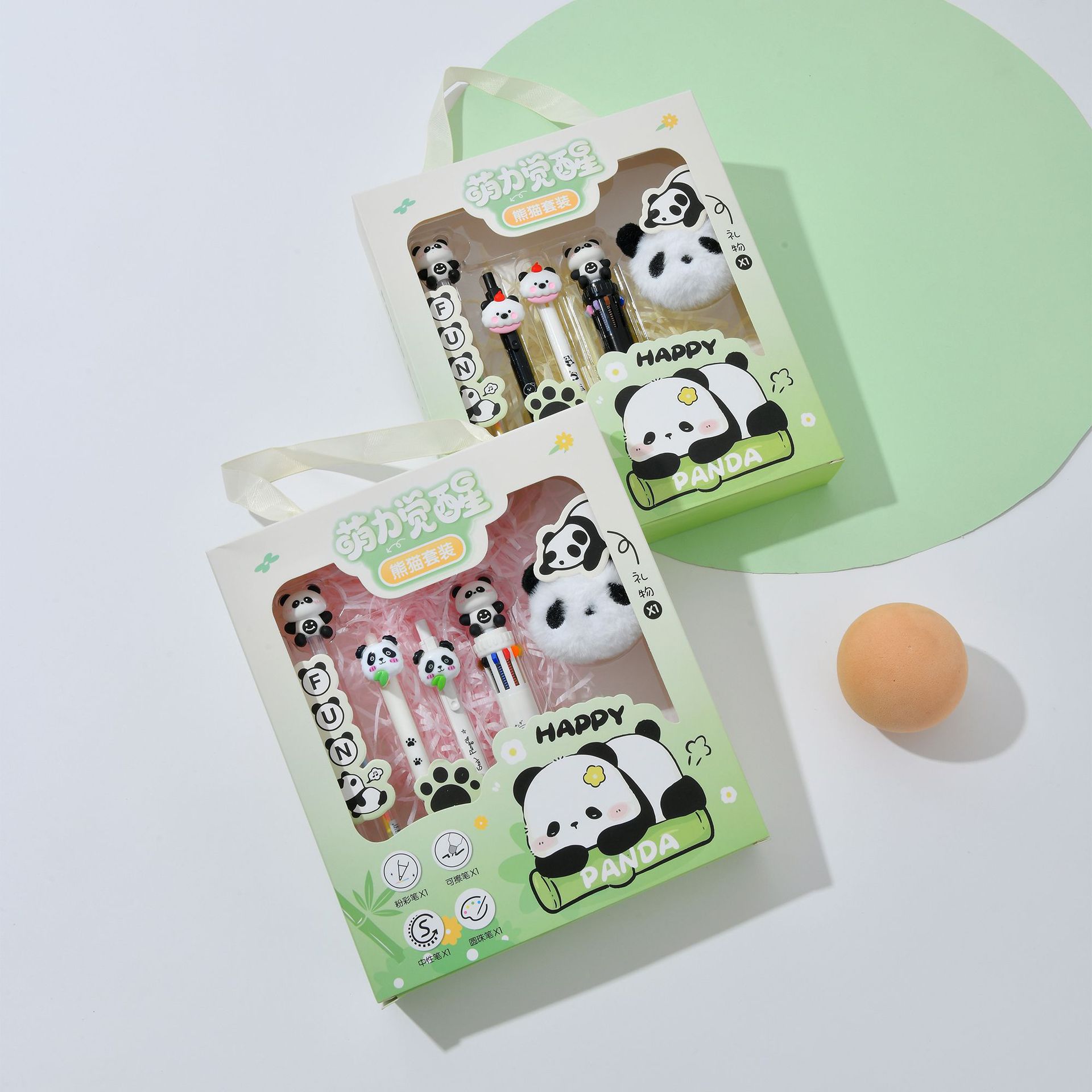 Costume de panda