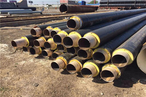 High Pressure PU Polyurethane <strong>Foam</strong> <strong>Injection</strong> <strong>Machine</strong> for Pre-insulated Pipe Price