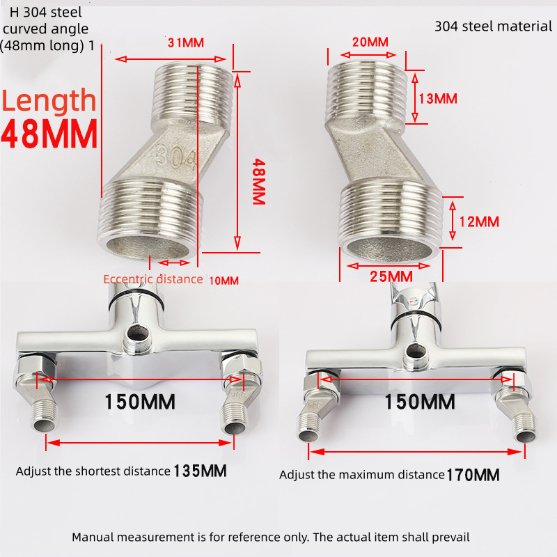 H 304 steel curved angle (48mm long) 1