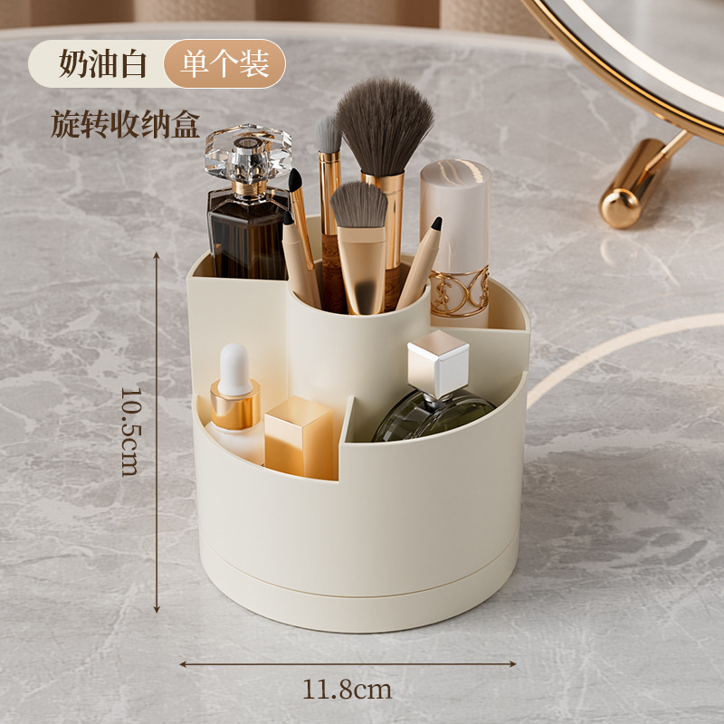 Simple Cream White