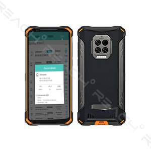 Recopilación de datos sin interrupciones a través de frecuencias y operadores Producto de telecomunicaciones sin necesidad de una tarjeta SIM - Product Image 1