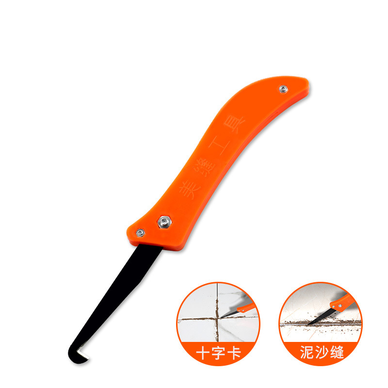 Hook knife