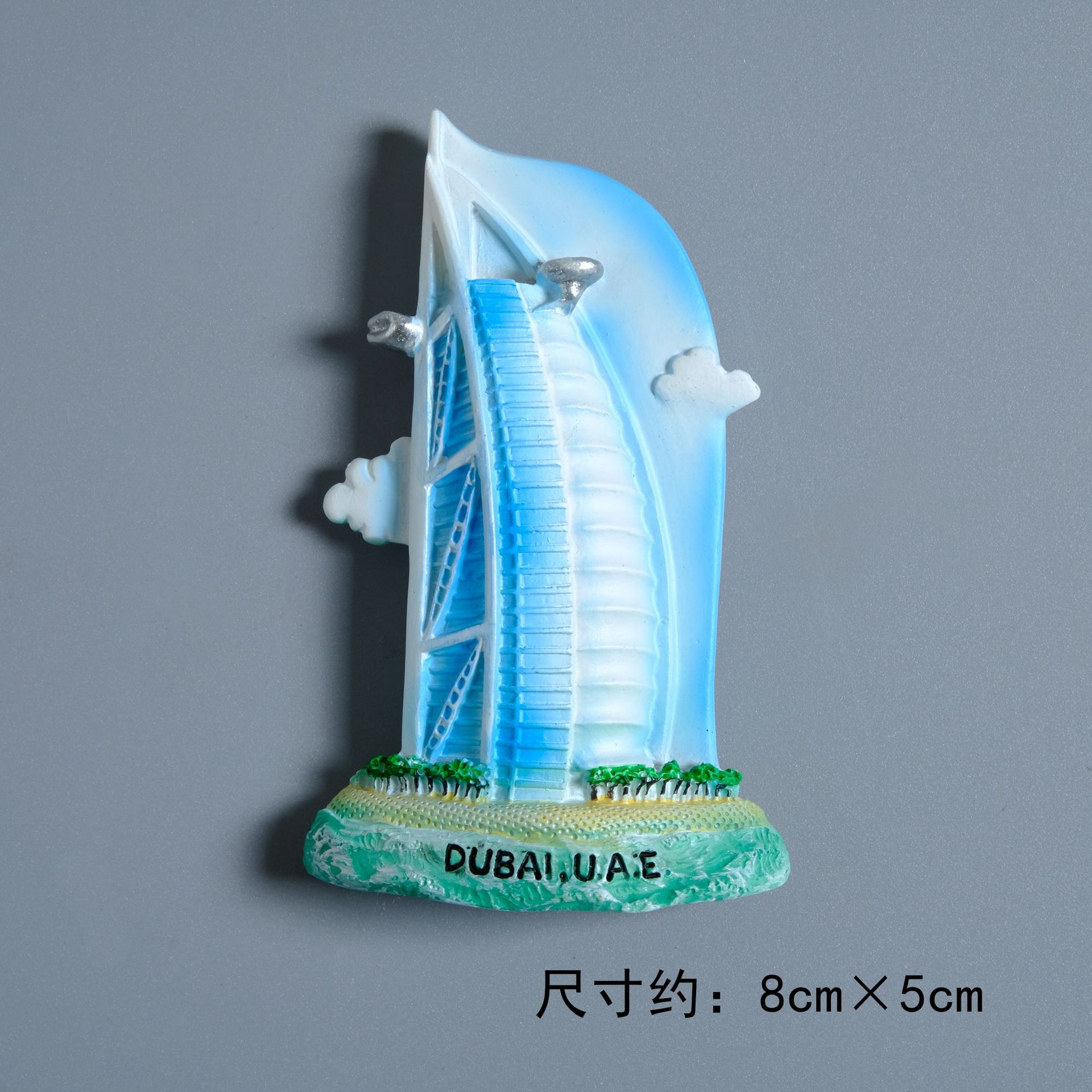 Burj al Arab Jumeirah F22254