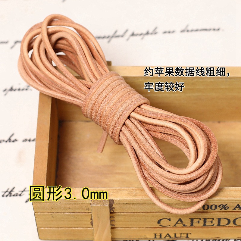 3.0mm round, original color, 5 meters