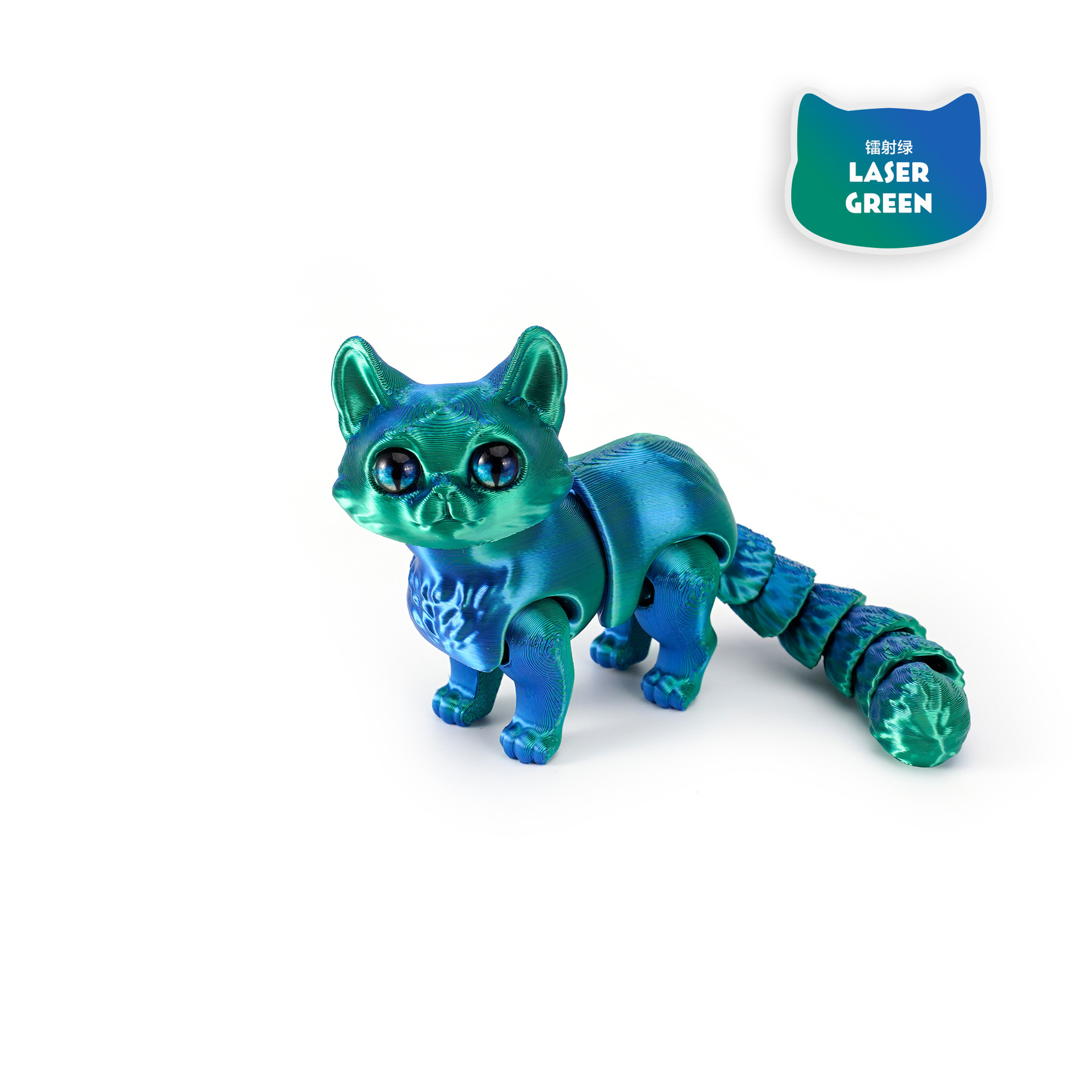 Lindo gato de 16 cm (verde láser)