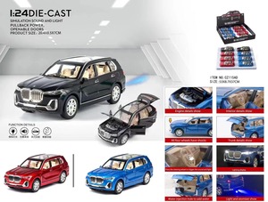 Son derece restore simülasyon 1:24 alaşım araba çocuk oyuncak araba koleksiyonu hediye alaşım araba modeli - Product Image 4