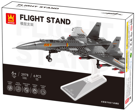 aircraft stand-aircraft not included