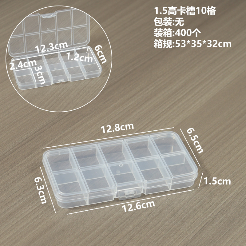 1.5mm card slot with 10 slots, measuring 12.8*6.5*1.5cm.