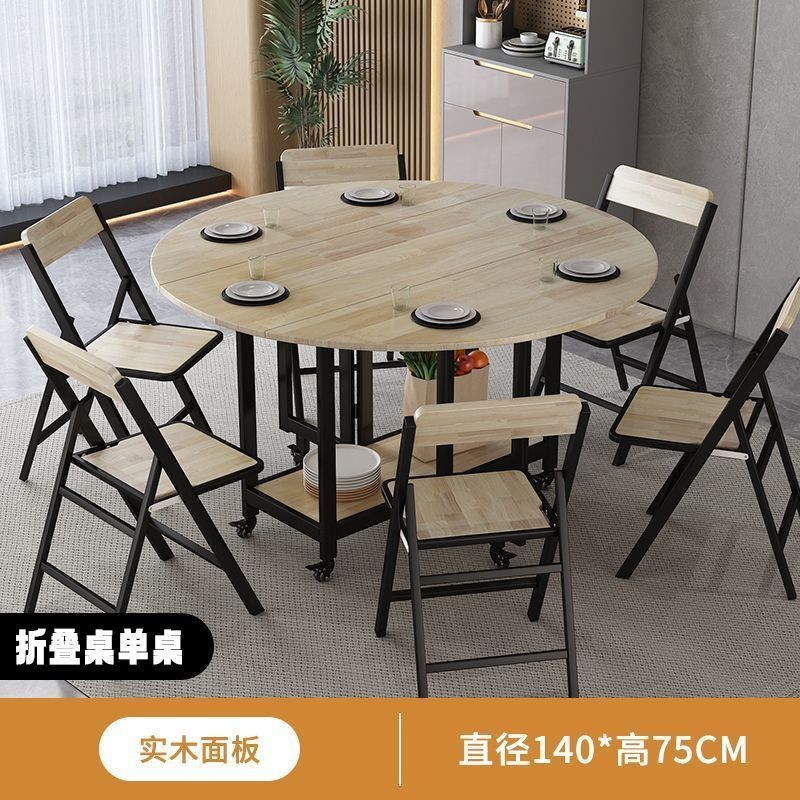 140 Oak Round Table