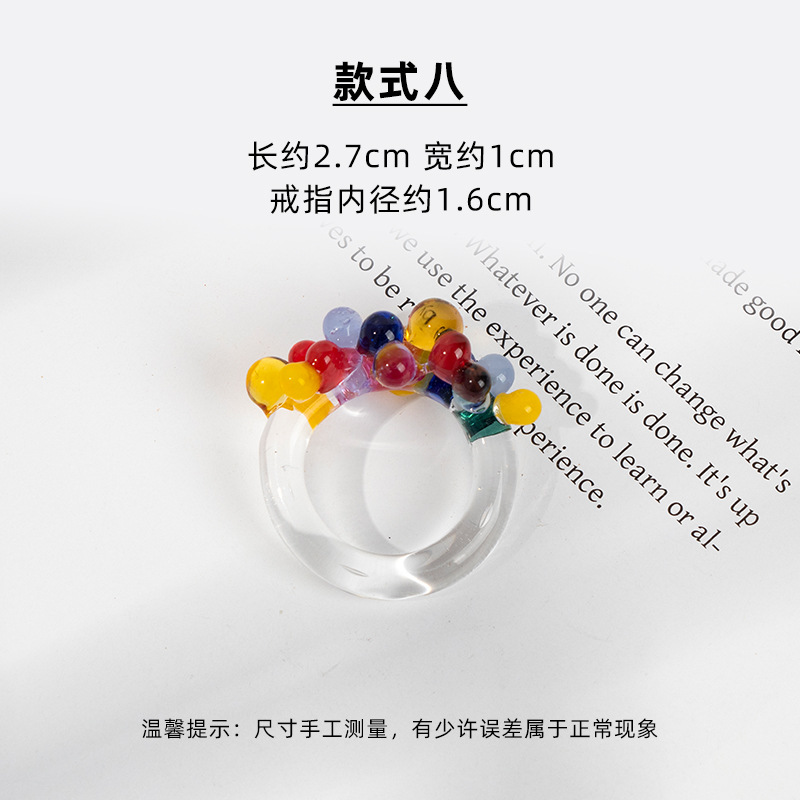 Colorful Balloon pattern ring