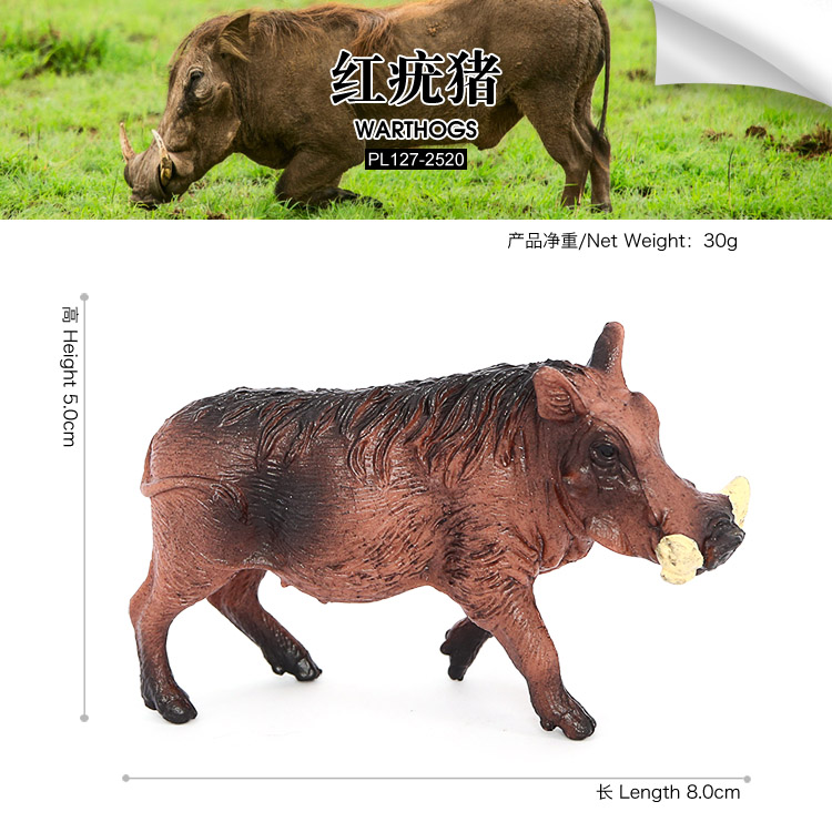 2520 Sanglier