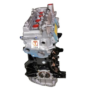 High Quality 4 Cylinder Engine Assembly for FAW S80 M80 <strong>Turbo</strong> 1.3K 3 for Toyota Vetch 1.53 SZ Other Models - Product Image 4