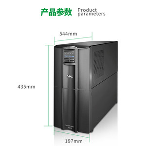 <strong>APC</strong> Ups Uninterruptible Power Supply SMT3000I-CH 2.7KW/3KVA Online Server Regulated Ups Power Supply with Built-in Battery - Product Image 6