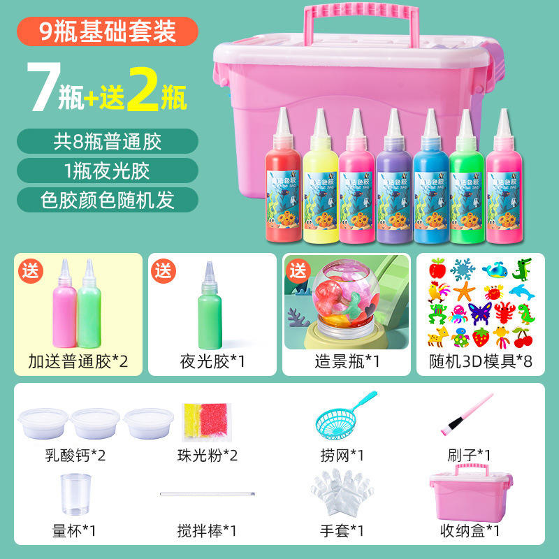 Small bottle -9 bottles