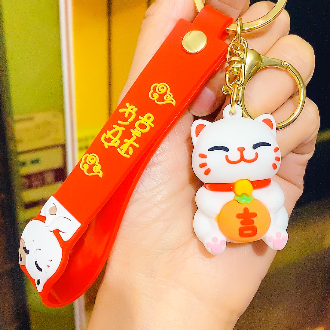 N แมวโชคดี -แมวโชคดี