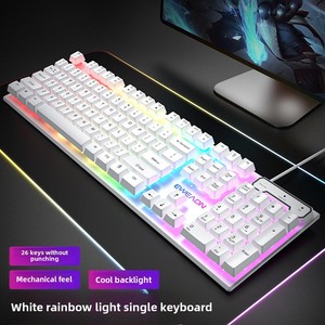 Juego de teclado y ratón con cable de color claro/escritorio/oficina/Esports Compatible con ordenador portátil - Product Image 6