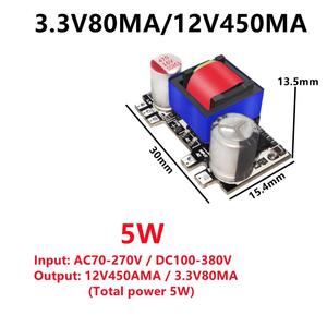 AC-DC <strong>Voltage</strong> regulator module dual <strong>output</strong> 5V3.3V dual 220V to 12V low ripple module power supply module - Product Image 6