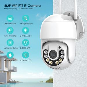 HD Wifiカメラ屋外ワイヤレスカメラ双方向オーディオナイトビジョンマイクスピーカースマートWifi IPカメラ - Product Image 2