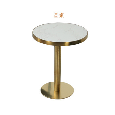 Table ronde blanche diamètre 60*75 (pieds plaqués or)