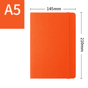 Однотонная канцелярская лента для шитья - Product Image 3