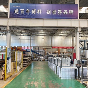 BIOBASE. CHINA Vertical Compound ing Hood BBS-V700 Hersteller mit Mikroprozessor-Kontroll system für Laboratorien - Product Image 4