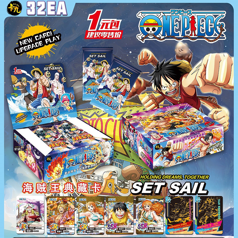 Carte Neuf Pirates 1 Yuan Pack 32 paquets par boîte (v