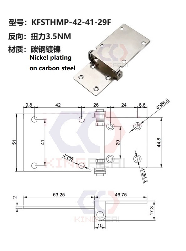 KFSTHMP-42-41-29F(Reverse, torque 3.5NM)