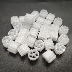 抗紫外线hdpe k1 k2 k3 k5 mbbr生物过滤器k1 k2 k3生物载体过滤介质mbbr移动床 - Product Image 1