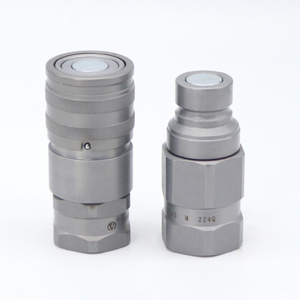 IOS16028 FFN 1/4 "インチフラットフェイスクイックコネクトカップリング転送ライン接続と切断用 - Product Image 2